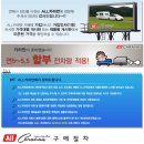 무버컴퍼니