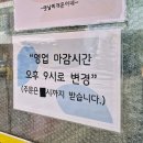 옛날찌개돈이네 네이버블로그
