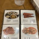 서울북어전문 이미지