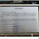 백록서원 이미지