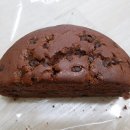 오후의빵집