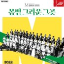 그곳 이미지