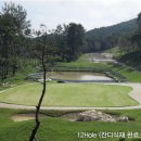 씨엠게스트하우스