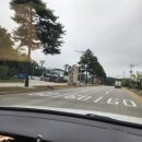 사임당로 114 이미지