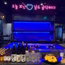 섬맛의공방 제주이야기 이미지