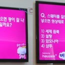 웨딩스쿨 결혼 이미지