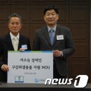 사단법인 자평 이미지