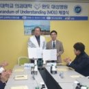 영암한국병원 네이버블로그