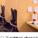 라온스터디독서실 이미지