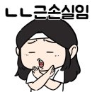 비너스짐 이미지