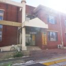 서해공인중개사사무소 이미지