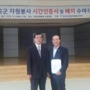 배성자원 이미지