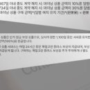 파일업 이미지