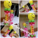 샛별초등학교(병설) 이미지