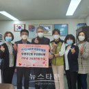 경기도의료원의정부병원 이미지