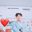 케프리옴