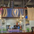 윈당구장 이미지