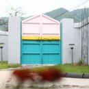 머뭄스테이 이미지