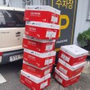 세종여관 이미지