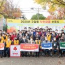 구암동행정복지센터 이미지