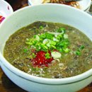 탑동고을 이미지