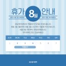 광교청각센터 이미지