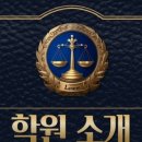 내서읍703 이미지