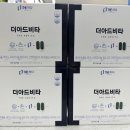 더바른약국 이미지