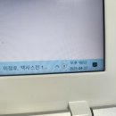 첼린지컴퍼니 | 패스트캠퍼스 환급챌린지 27일차 : 사모펀드실무바이블:M&amp;A실사부터 Exit까지 강의 후기