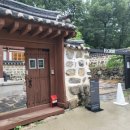 은곡유치원 | 색다른 분위기가 있는 세곡동 한옥카페 H.ORM