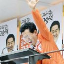 청솔구이