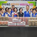 울산 남구 무거동 행정복지센터 이미지