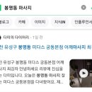 문화원로46번길 이미지