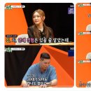 집도 차도 없다는 가수 청하.jpg 이미지