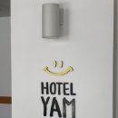 호텔얌순천