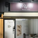 지에스25 울산남구한신점 | 울산 달동 속눈썹펌 맛집 로우유 솔직후기