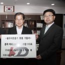(주)대원고속 - 이천시 | (주)대원고속