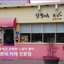 신한114공인중개사사무소 이미지
