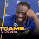 Warriors/OKC Postgame Analysis, Steph, CP 인터뷰 이미지