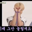 아임사과