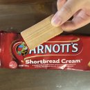 일헌농원 | 8월도 행복만 했으면