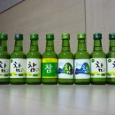 순이네집 이미지