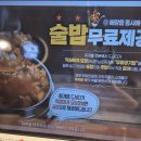 목돈72용인기흥 이미지