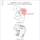 서초포레스타5단지 이미지