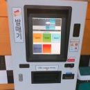 부산적십자회관수영장 이미지