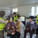 연산경로당 이미지