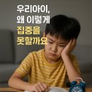 왕지5길 이미지