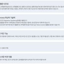 후퍼옵틱모터스 이미지