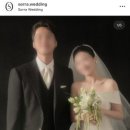 소르아