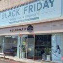 알레르망스핑크스군산점 이미지